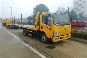 临城附近24小时救援车电话