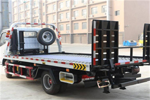 临城24小时道路救援电话