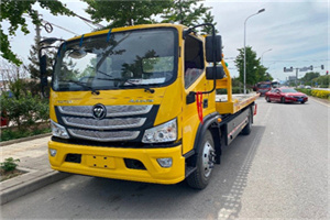 临城汽车救援头像