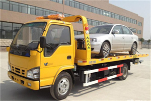 临城道路救援一般怎么收费