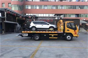 临城附近汽车拖车电话